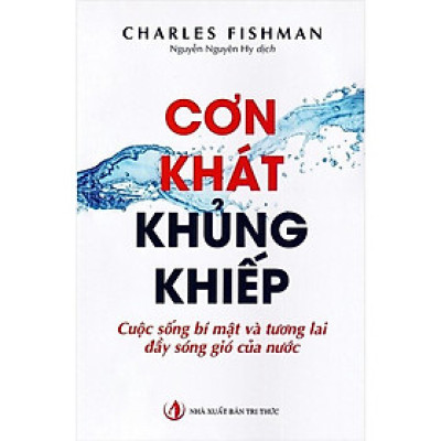Cơn Khát Khủng Khiếp - Bản Quyền