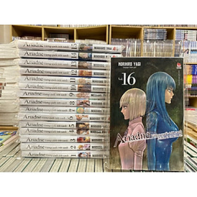 Sách - Vương quốc trời xanh Adriadne (combo 16 tập T1-16)