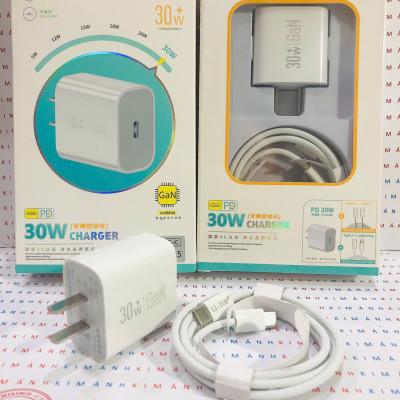 Bộ sạc nhanh LI-TOP GaN AT17 chân Type C công suất PD 30W, có chứng nhận 3C tiêu chuẩn quốc gia, hàng chính hãng bảo hành 12 tháng