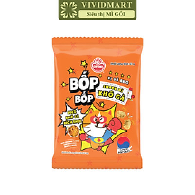 OTOKI - Snack mì khô gà Bốp Bốp hương vị Gà BBQ, Snack Bốp Bốp vị Gà BBQ, Snack Otoki ăn liền (63g/gói)