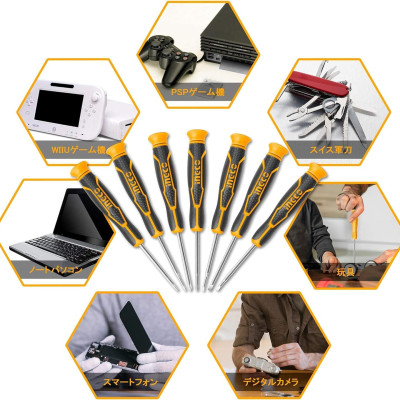 BỘ TUỐC NƠ VÍT ĐIỆN TỬ 7 CHI TIẾT INGCO HKSD0718 - HÀNG CHÍNH HÃNG