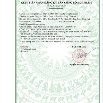 [Hộp 30 Viên] Viên Uống NATTOMIND - Giảm Nguy Cơ Hình Thành Cục Máu Đông - SHINPOONG PHARMA