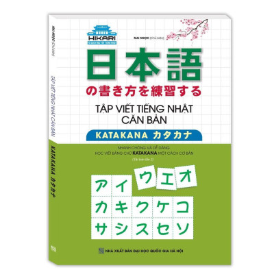Sách - Tập Viết Tiếng Nhật Căn Bản Katakana + Tập Viết Tiếng Nhật Căn Bản Hiragana - Combo 2 Cuốn - Minh Thắng