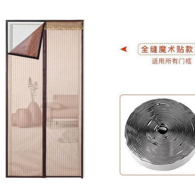 Rèm Cửa Lưới Nam Châm Ma Thuật Chống Muỗi Và Côn Trùng Cao Cấp