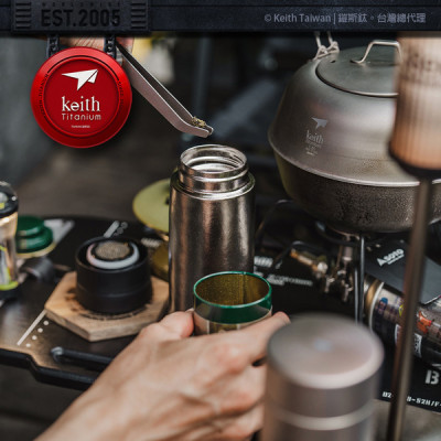 Bình giữ nhiệt titanium Keith Ti3132