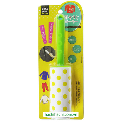 Cây lăn bụi quần áo Echo Metal - Hàng nội địa Nhật Bản