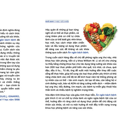 Sách - Tình yêu xấu xí ( Colleen Hoover) (Nhã Nam Official)