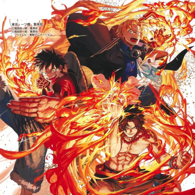 One Piece Card Game 1st Anniversary Complete Guide (V Jump Books) (Japanese Edition)