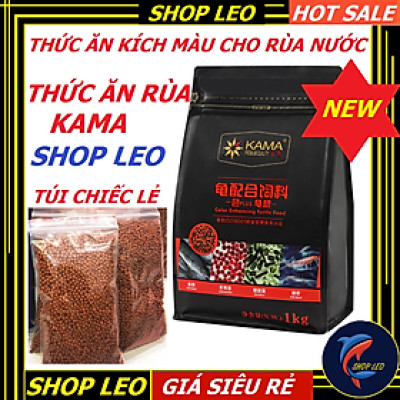 Thức ăn kích màu cho Rùa Nước hãng KAMA - Cám dinh dưỡng cho rùa nước - thức ăn rùa nước