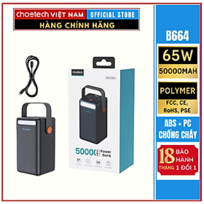 Pin sạc dự phòng Choetech B664 dung lượng siêu khủng 50000mAh công suất 65W (Hàng chính hãng)