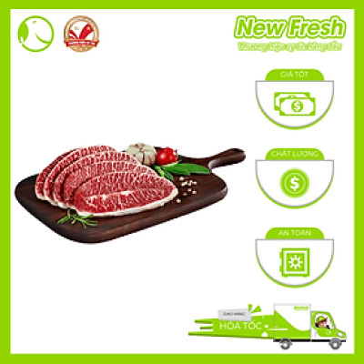 [GIAO NHANH HCM] Lõi Vai Bò Mỹ Cắt Lát Nướng Steak - Khay 500Gr