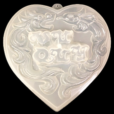 Khuôn rau câu cưới hỏi Vu Quy Long Phụng - Khuôn hình tim loại 20 cm - Mã số 1002