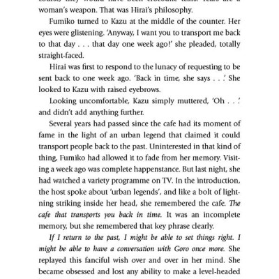 Before The Coffee Gets Cold