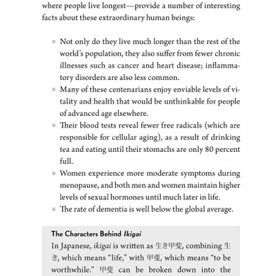 Ikigai : The Japanese Secret To A Long And Happy Life