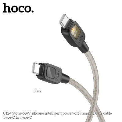 Cáp Sạc Và Truyền Dữ Liệu Sạc Tắt Nguồn Thông Minh Silicone Dành Cho Hoco U124 Type C To Type C 60W Dây Dài 1.2M Hàng Chính Hãng