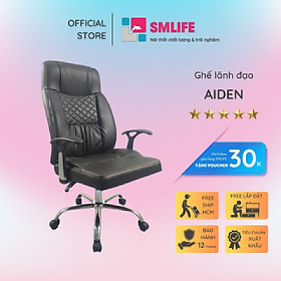 Ghế lãnh đạo lưng cao bọc PU SMLIFE Aiden