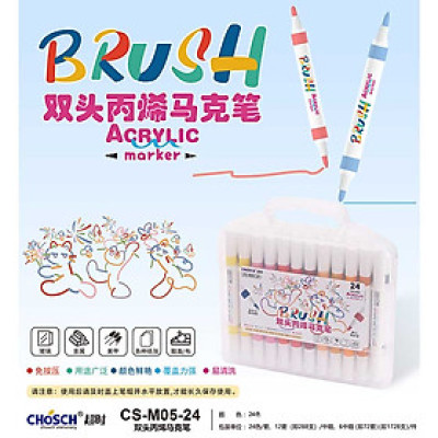 Hộp 24 Cây Viết Màu Vẽ Acrylic CS-M05-24