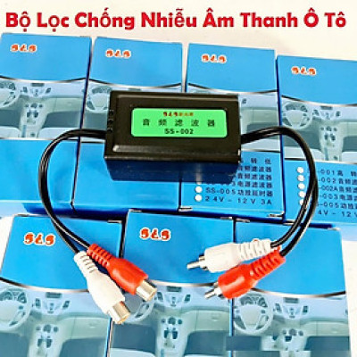 Thiết Bị Lọc Nhiễu Âm Thanh Ô Tô Và Loa Gia Đình, Giảm Ồn Hiệu Quả Hàng Cao Cấp – Chống Hú Rít, ĐÈN TRANG TRÍ , ĐỒNG HỒ TREO TƯỜNG
