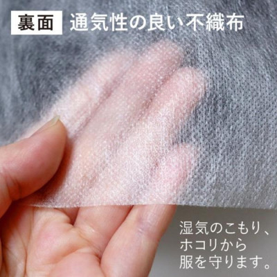 Set túi bọc quần áo treo tủ chống bụi, chống côn trùng Towa Sangyo - Hàng nội địa Nhật Bản