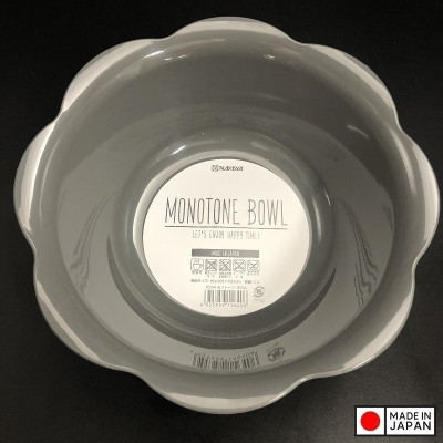 Tô nhựa Nakaya Monotone Plate size Ø205mm (Giao màu ngẫu nhiên) - Hàng nội địa Nhật Bản nhập khẩu chính hãng