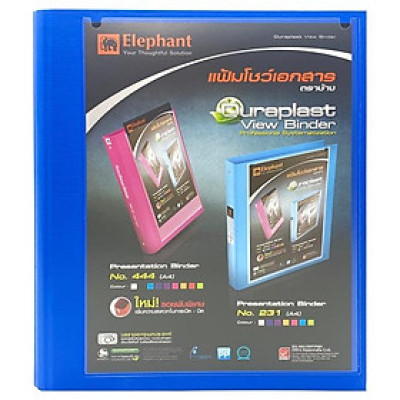 Bìa Còng Nhẫn Elephant A4 444A4