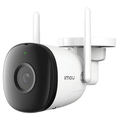 Camera IP hồng ngoại không dây 2.0 Megapixel DAHUA IPC-F22P-IMOU: HÀNG BẢO HÀNH CHÍNH HÃNG/ HÀNG NHẬP KHẨU