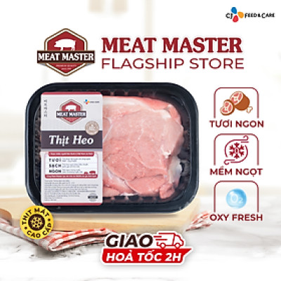 Thịt vai heo Meat Master ( 400G ) - Giao nhanh