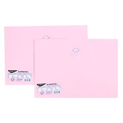 Bìa Nút Dán Guangbo A4 9037 (2 Cái / Xấp) - Hồng