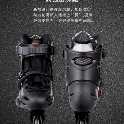 [Tặng Bảo Hộ Chuyên Dụng] Giày Patin Người Lớn Flying Eagle F4 Raven Với 2 Màu Đen Và Tím