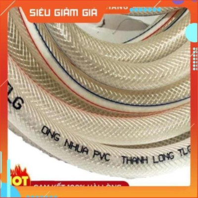 Bộ dây vòi xịt nước rửa xe, tưới cây . tăng áp 3 lần,loại 7m,10m 206587 cút sập,nối nhựa vàng+ tặng túi đựng bút