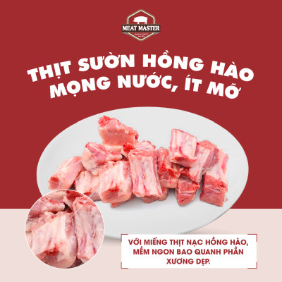 Sườn heo non Meat Master ( 400 G ) - Giao nhanh