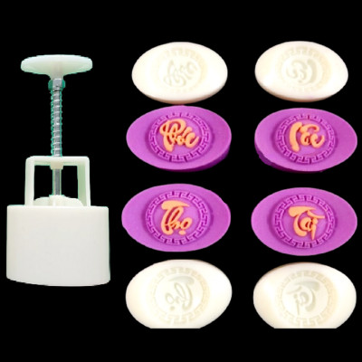 Khuôn trung thu lò xo, khuôn ép xôi 4 thỏi vàng Phúc Lộc Thọ Tài - Mã số 1024