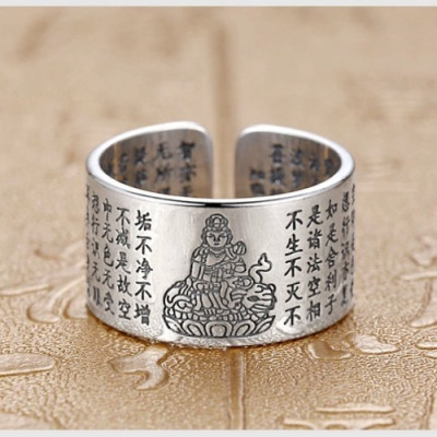 Nhẫn Nam Bạc Thái Phật Bản Mệnh Phổ Hiền Bồ Tát Tuổi Thìn , Tỵ BẠC HIỂU MINH NA543-TT