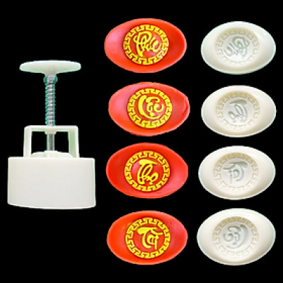 Khuôn trung thu lò xo, khuôn ép xôi 4 thỏi vàng Phúc Lộc Thọ Tài - Mã số 1024