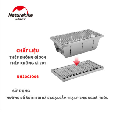 Bếp nướng than hoa gấp gọn Glamping NatureHike NH20CJ006