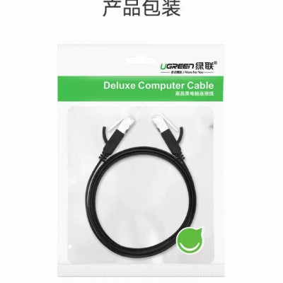 Ugreen UG50184NW101TK 1M màu Đen Cáp mạng LAN CAT 6 UTP dây dẹp - HÀNG CHÍNH HÃNG