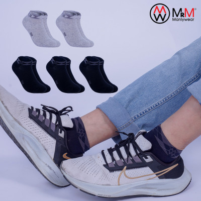 Hộp 5 đôi tất vớ nam cổ ngắn MRM Manlywear - mix màu, chất liệu sợi cotton êm chân, mềm mại thoáng mát, chống hôi chân