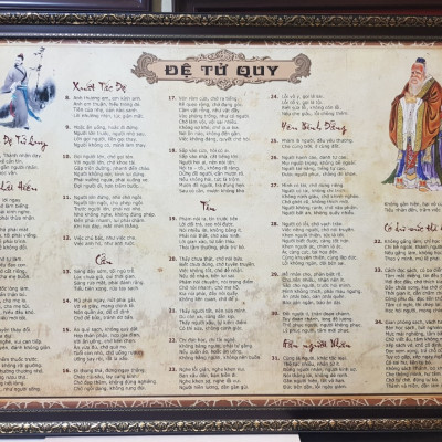 TRANH CHỮ IN DẦU CAO CẤP - ĐỆ TỬ QUY (kích thước 90cm *130cm)