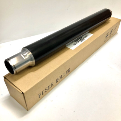 Lô sấy 4000 : Dùng cho máy photocopy Ricoh 4000B | 5000B | 4000 | 5000 | 4001 | 4002 | 5001 | 5002 | SP 8200DN | SP 8300DN ( HA - Hàng nhập khẩu )