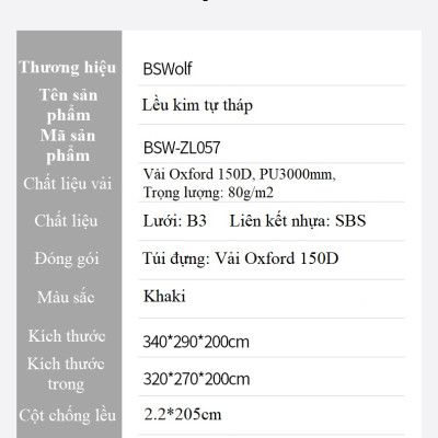 Lều cắm trại tự bung , lều du lịch dã ngoại dành cho 6-8 người, chống thấm nước -ZL057