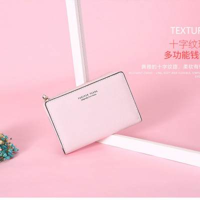 Ví nữ phong cách dễ thương - BEE GEE VNU1067