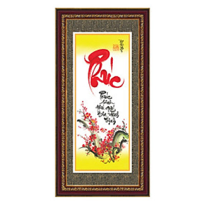 Tranh Khung Thư Pháp PHÚC SINH PHÚ QUÝ TPT_30-04 (30 x 60 cm) Thế Giới Tranh Đẹp