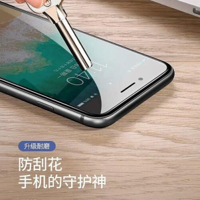 Ugreen UG60374SP113TK 2 miếng dán kính cường lực Viền Trắng cho iphone 7plus 8plus 3D HD - HÀNG CHÍNH HÃNG