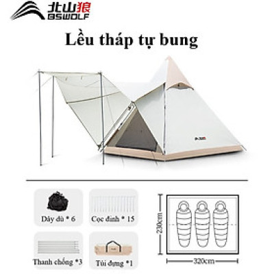Lều tháp tự bung 2 cửa BSW-ZL067 (230*320*215cm)