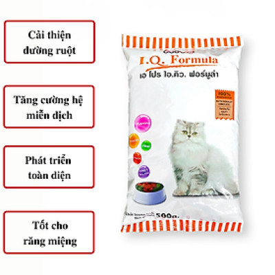 COMBO 5 Gói Thức Ăn Hạt Giá Rẻ Cho Mèo Lớn APro I.Q. Formula 500g