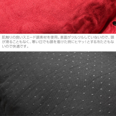 Lysin - gối đầu tự bơm hơi chất liệu da lộn siêu rộng 70cm thoải mái cắm trại dã ngoại camping, picnic du lịch