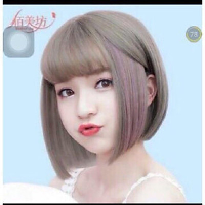 Tóc giả nguyên đầu cúp xám vic line- tặng lứoi chùm tóc- hình thật