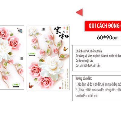 Decal dán tường Hoa mẫu đơn PEONY 3D CH2002 160 x 100 cm