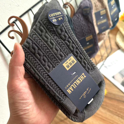 5 đôi tất nam cổ cao siêu ấm và đẹp hoạt tiết xoắn cổ điển