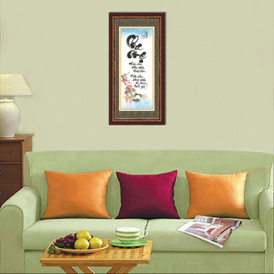 Tranh Khung Thư Pháp MONG CHA MẸ SỐNG LÂU TPT_30-09 (30 x 60 cm) Thế Giới Tranh Đẹp
